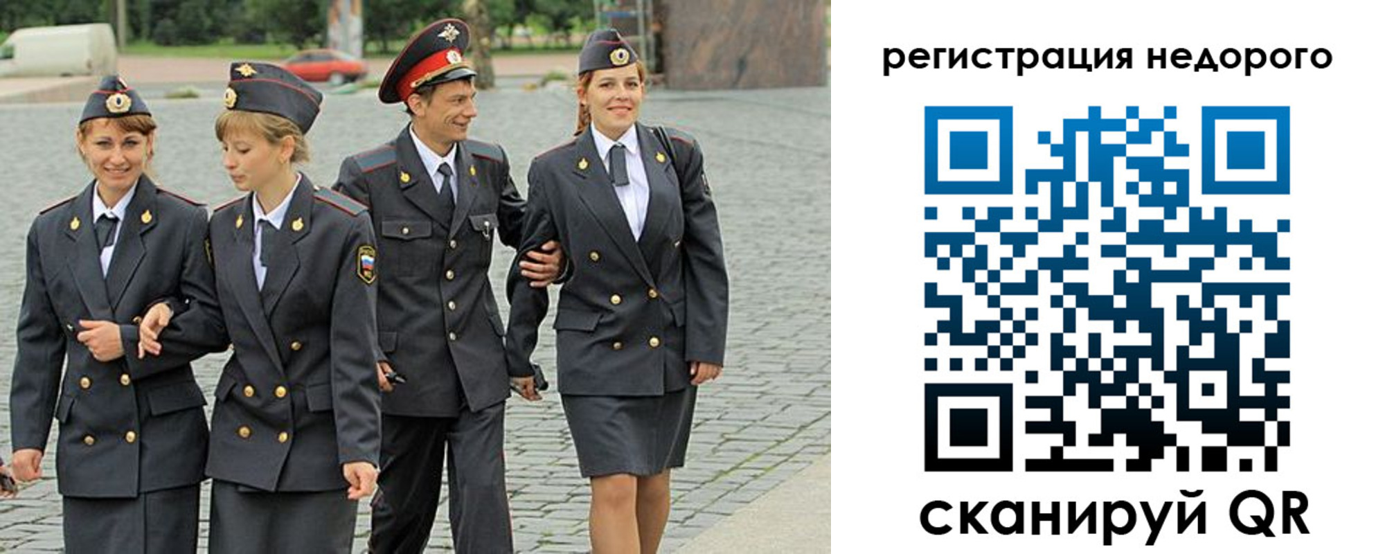 прописка паспорт в Туринске
